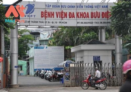 [Cập nhật] Bệnh viện Đa Khoa Bưu Điện – Cơ sở 1 có tốt không?