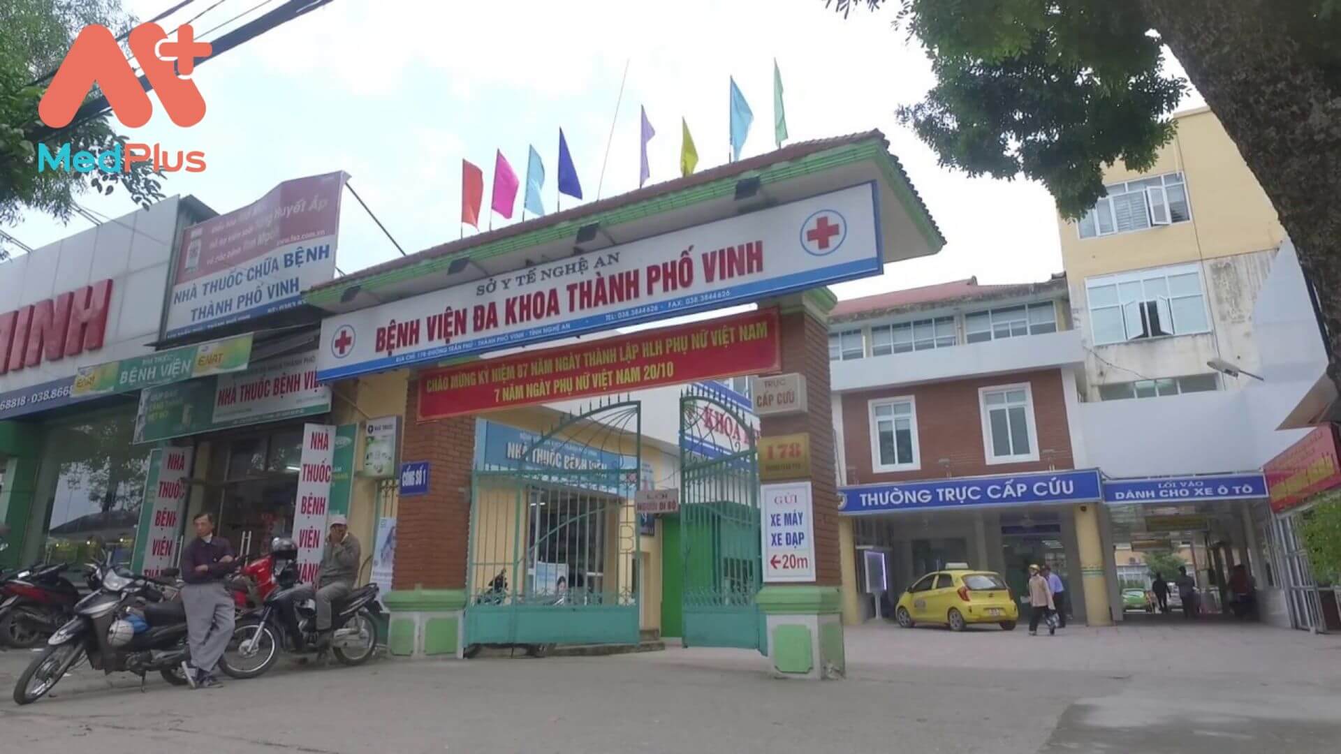 Bệnh viện đa khoa thành phố Vinh