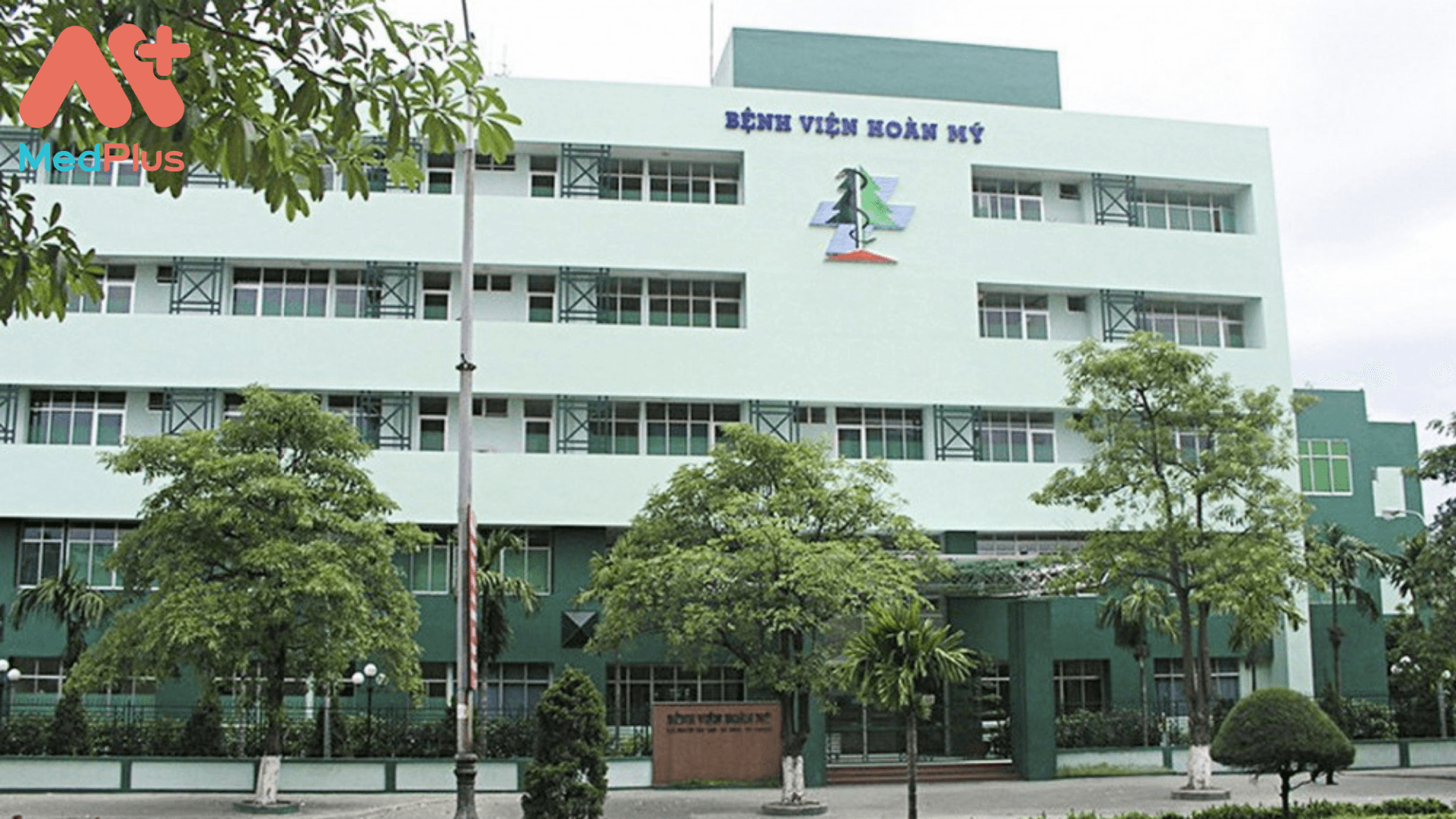 Bệnh viện Hoàn Mỹ Đà Nẵng