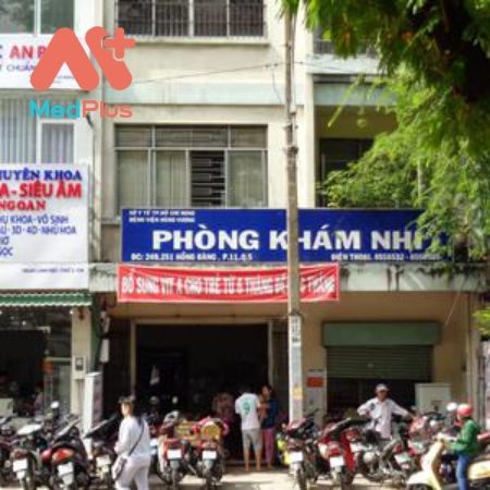 Phòng khám Nhi của Bệnh viện Hùng Vương