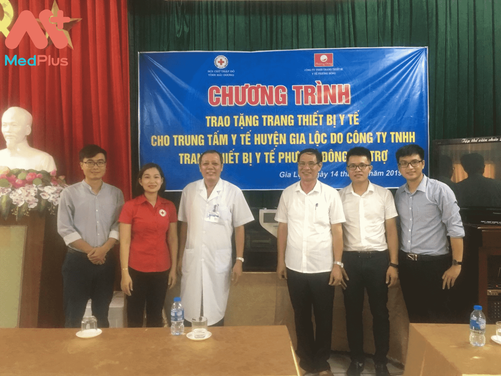 Trung tâm Y tế Gia lộc